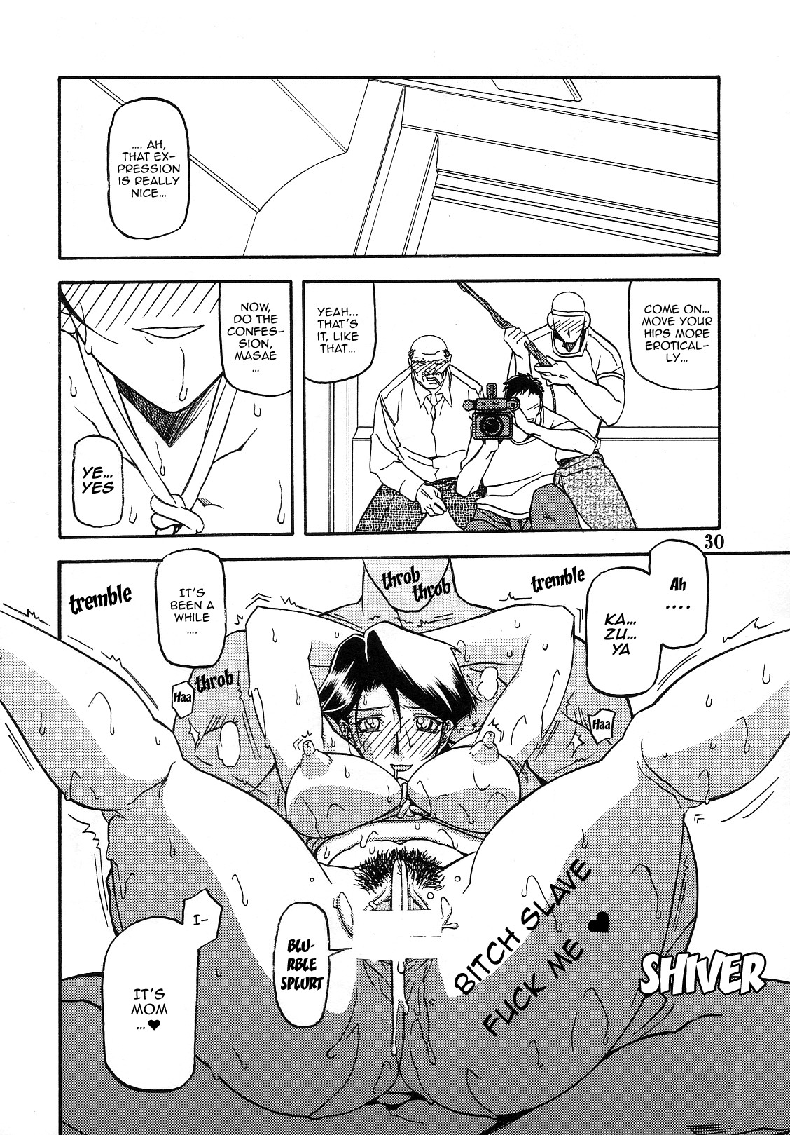 Hentai Manga Comic-Akebi no Mi - Masae Zero Course-Read-29